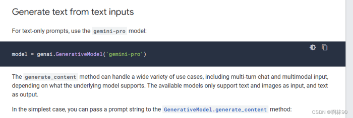 Office interior design