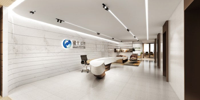 Modern office interior